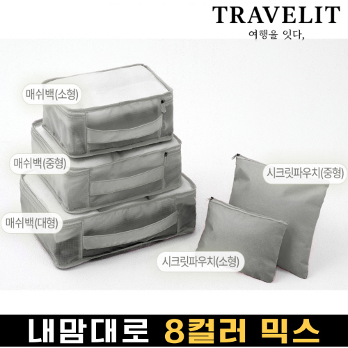 Ʈ������ �ͽ��÷� ������Ŀ�ġ 5����Ʈ �׷���