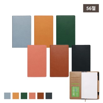 M ��Ÿ ��ø ����� 56��