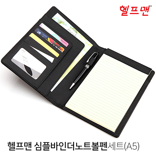 ������ ���ù��δ� ��Ʈ ���漼Ʈ (A5) 