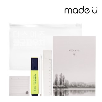 ���긮���� ����ŰƮ ���۳�Ʈ�� D Ÿ�� ��Ʈ / ���� / ����Ʈ�� / �� / ������ / �ױ��Ŀ�ġ