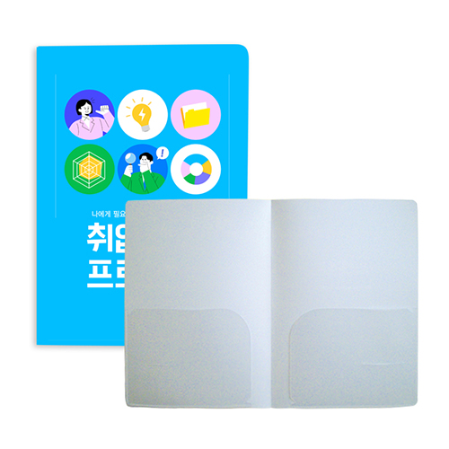 PP ������ȭ��(0.6T)