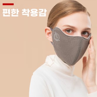 W023 ���Ѹ���ũ �ܿ� ���� ���� �÷� ��� ������ ����ũ �μ� ���ǰ 