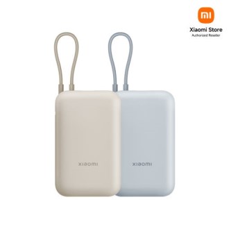 샤오미 보조배터리 10000mAh 22.5W 초고속 기내반입 케이블 일체형 고속 충전
