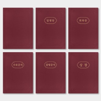 ������ ���� �������̽� A4�� ������ HO