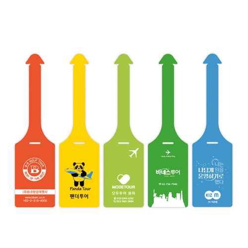 [Ʈ��������] �簢 ��ü ���� ������