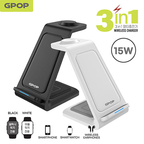 ���ǿ��� CW-MC30 3IN1 15W ��Ƽ ������